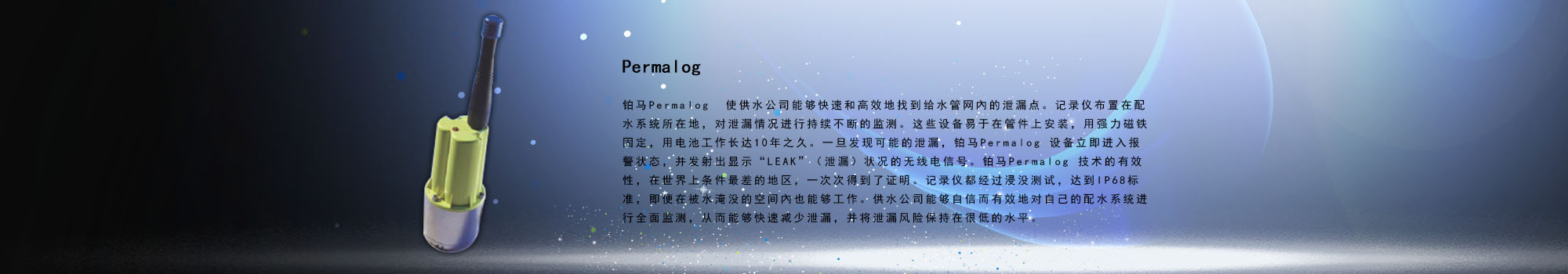 氯化銨設(shè)備