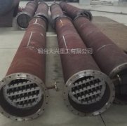 精餾塔中什么樣的塔板可以被稱(chēng)為靈敏板？